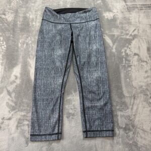 Lululemon Pants Womens 4 Gray Space Dye Groove Capri Yoga Activewear Cropped‎